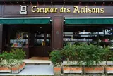Comptoir des Artisans