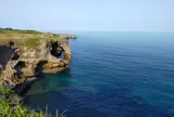 万座毛