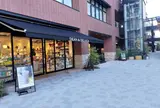 杜の街グレース モリノマチプラザ