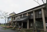 天橋立ワイナリー