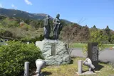 安寿と厨子王像