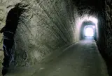 三島湖