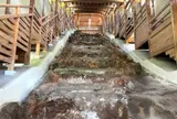 織部の里公園