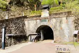 生野銀山