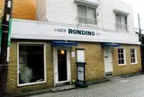 カフェ ロンディーノ