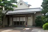 かいひん荘鎌倉