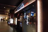 ぼてぢゅう イオンモール岡山店