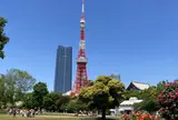 芝公園