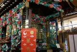 木のふるさと伝統工芸館