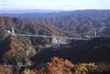 竜神大吊橋