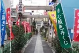 烏森神社