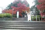 金峯山寺（蔵王堂）