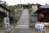 如意輪寺