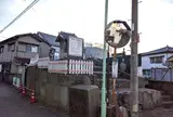 塚口城跡
