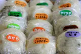 清野製菓