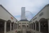 りんくうプレミアム・アウトレット