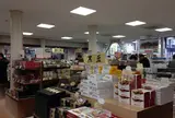 但馬のまほろば