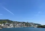 熱海港