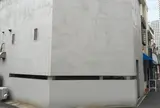港屋