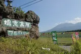 嬬恋高原ブルワリー