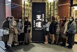 京都コンパニオン.jp
