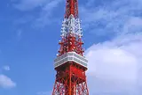 東京タワー