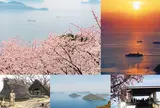 紫雲出山展望台