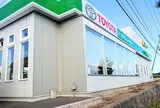 トヨタレンタリース　函館　函館空港店
