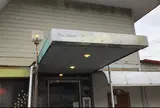 サンレモン