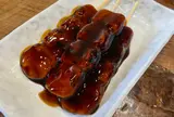 おとぎの蔵 豆の樹