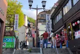 伊香保温泉の石段街