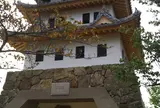 洲本城