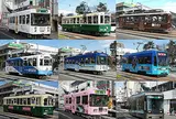 長崎電気軌道（長崎の路面電車）