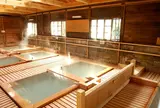 鹿の湯