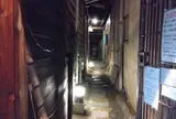 飛やじ