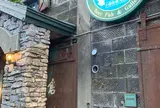 小樽倉庫 No.1