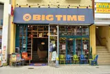 古着屋BIG TIME