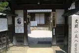 小泉八雲旧居