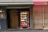 塚口 商店街