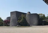 玉翠園・谷村美術館