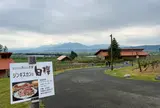 ジンギスカン白樺 富良野店