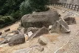 八人石丁場