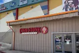Cold Stone Creamery