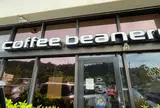 Coffee Beanery