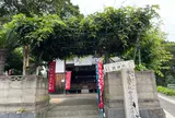 小豆島霊場第73番 救世堂