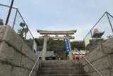 五宮神社
