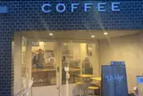 Bridge COFFEE & ICECREAM