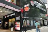 TOHOシネマズ 渋谷