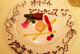 神楽坂 スタジオーネ