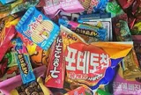 ロッテマート ソウル駅店/롯데마트 서울역점